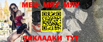 COCAINE Можайск