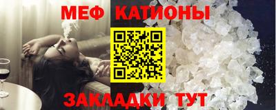 мдма Можга