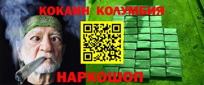 мдма Можга