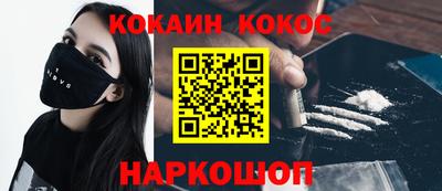 мдма Можга
