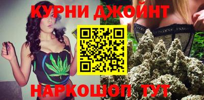 мдма Можга