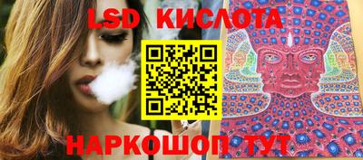 COCAINE Можайск