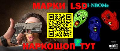 мдма Можга