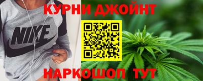 прущий лед Моздок