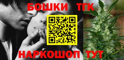 COCAINE Можайск