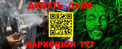прущий лед Моздок