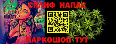 мдма Можга