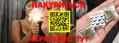 мдма Можга