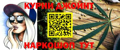 прущий лед Моздок