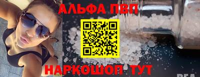 мдма Можга