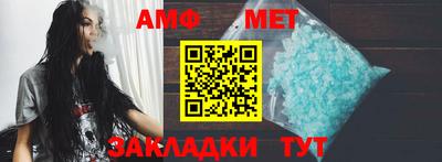 мдма Можга