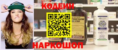 прущий лед Моздок