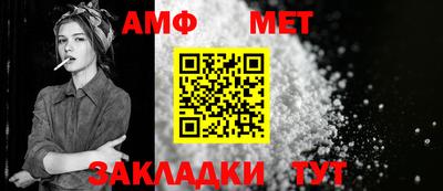COCAINE Можайск