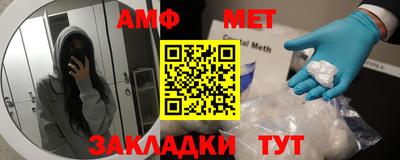 COCAINE Можайск