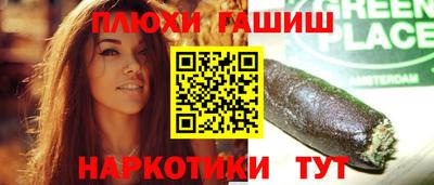 COCAINE Можайск