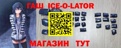COCAINE Можайск