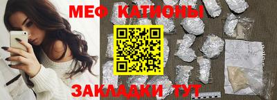 прущий лед Моздок