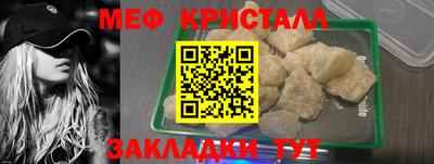 мдма Можга
