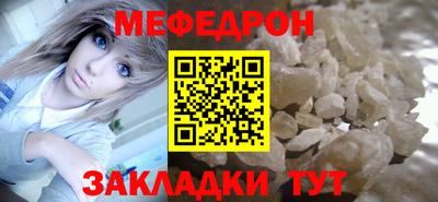 мдма Можга